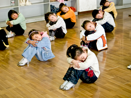 Students